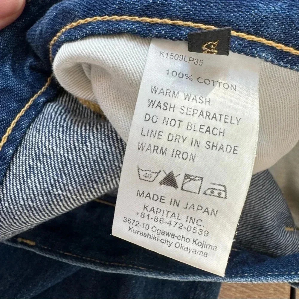 New Kapital Wide Leg Jeans Belted Blue Size 1 - Picture 5 of 11
